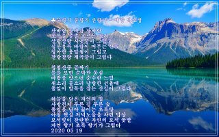 풀향기 이미지