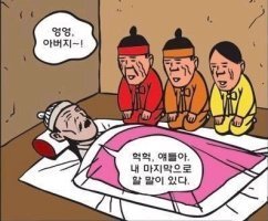 남매지물포 이미지