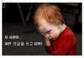달밤고래 이미지