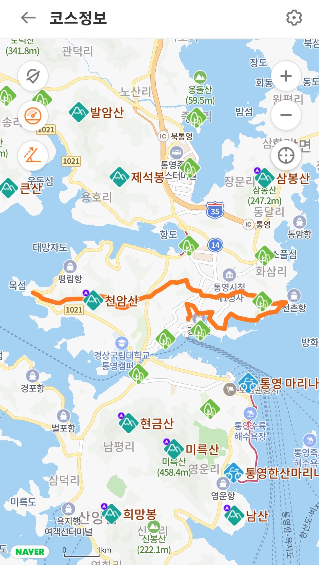 통영명정마루 이미지