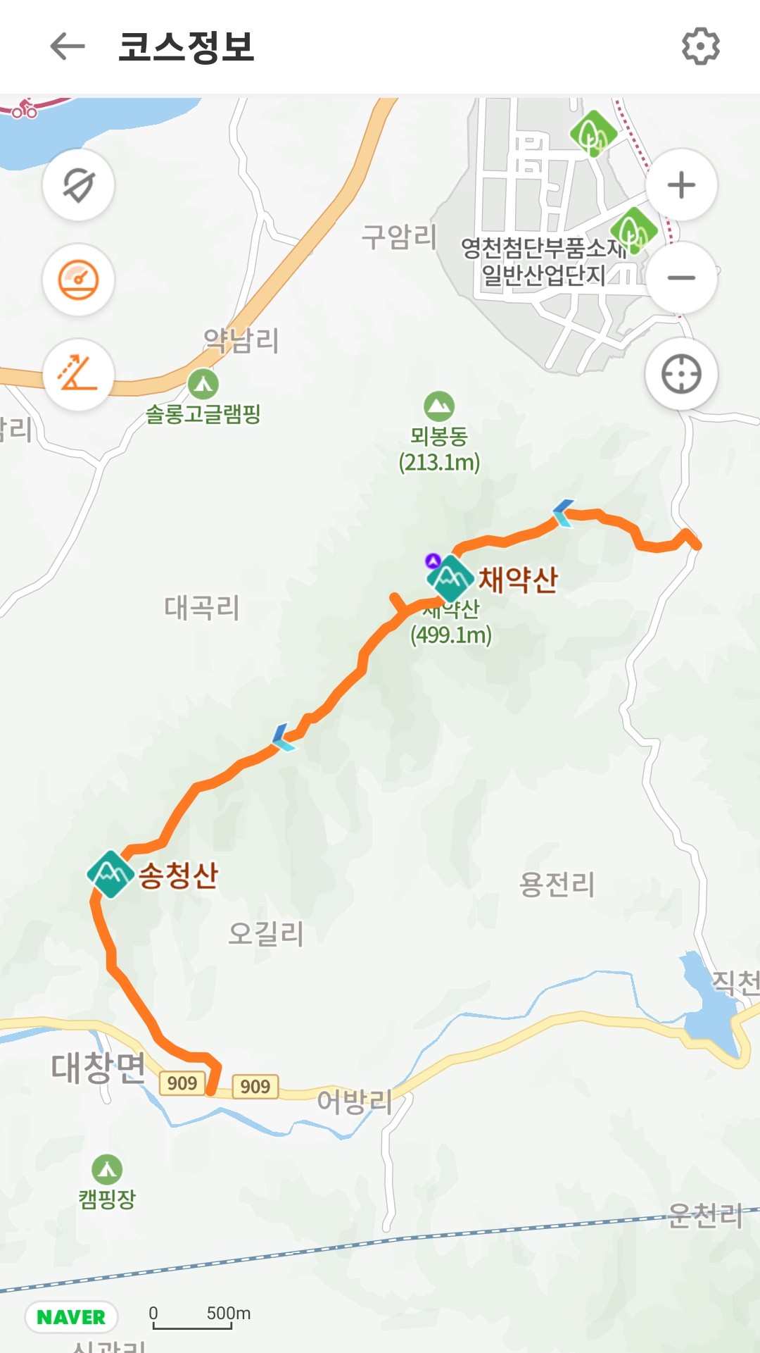 용수골전망대 이미지