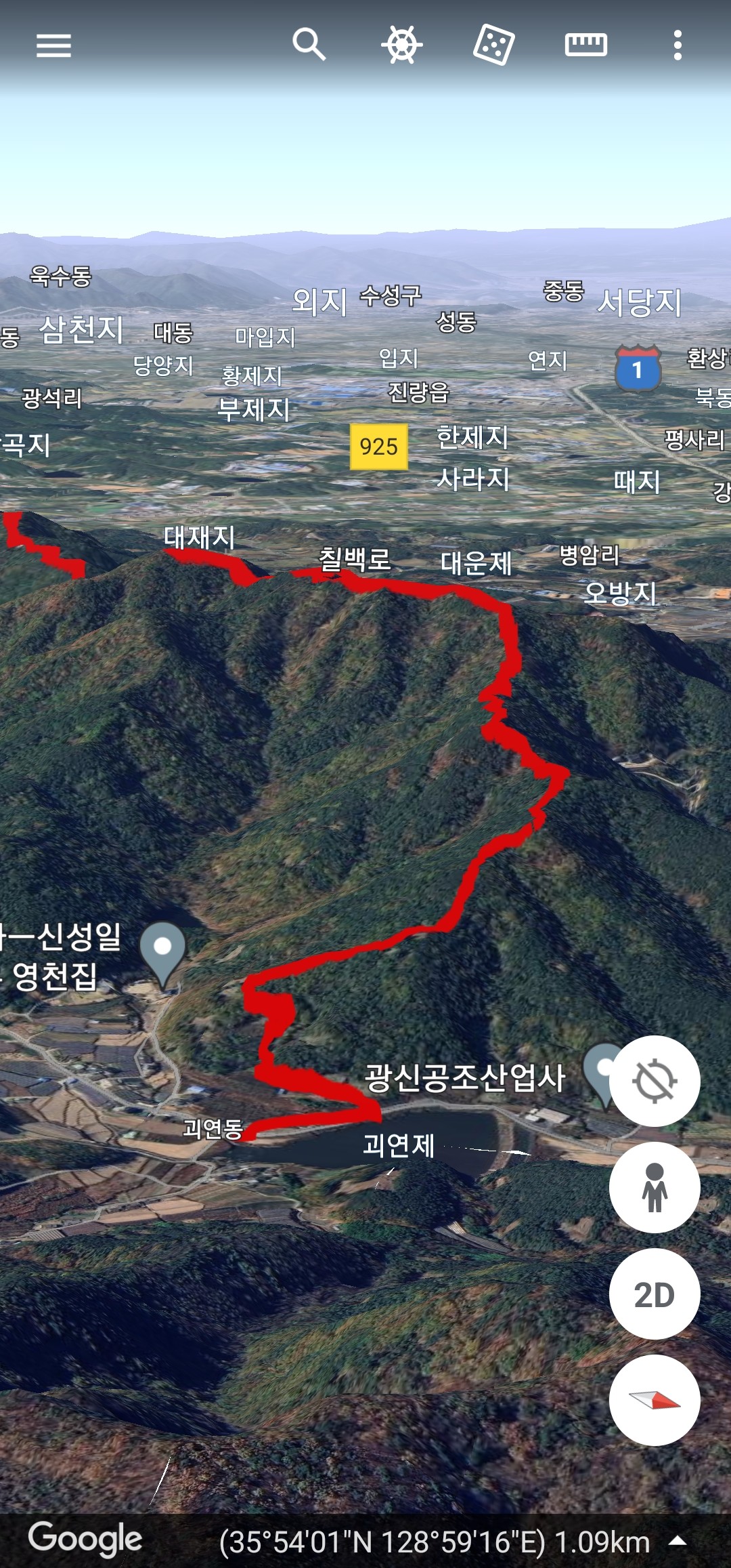 용수골전망대 이미지