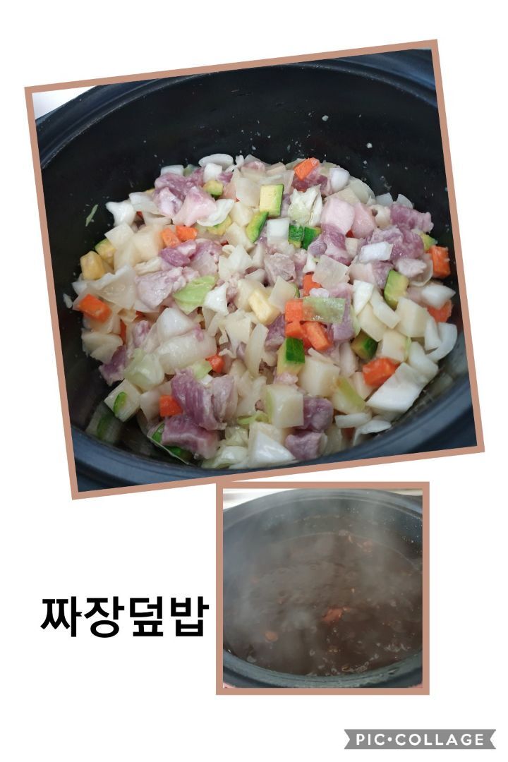오늘은 덮밥 이미지