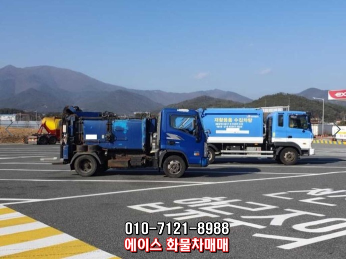 협신 이미지