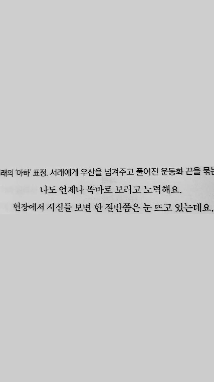 알엠 이미지
