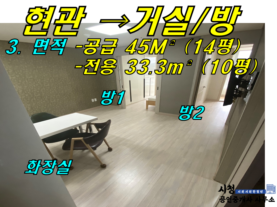 에코세븐 이미지
