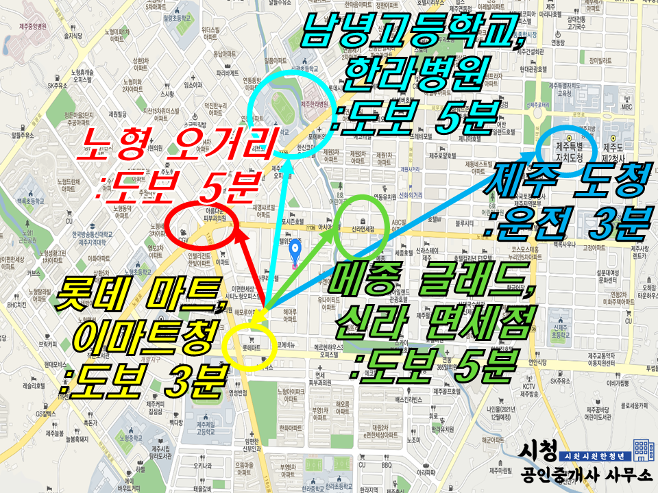 에코세븐 이미지