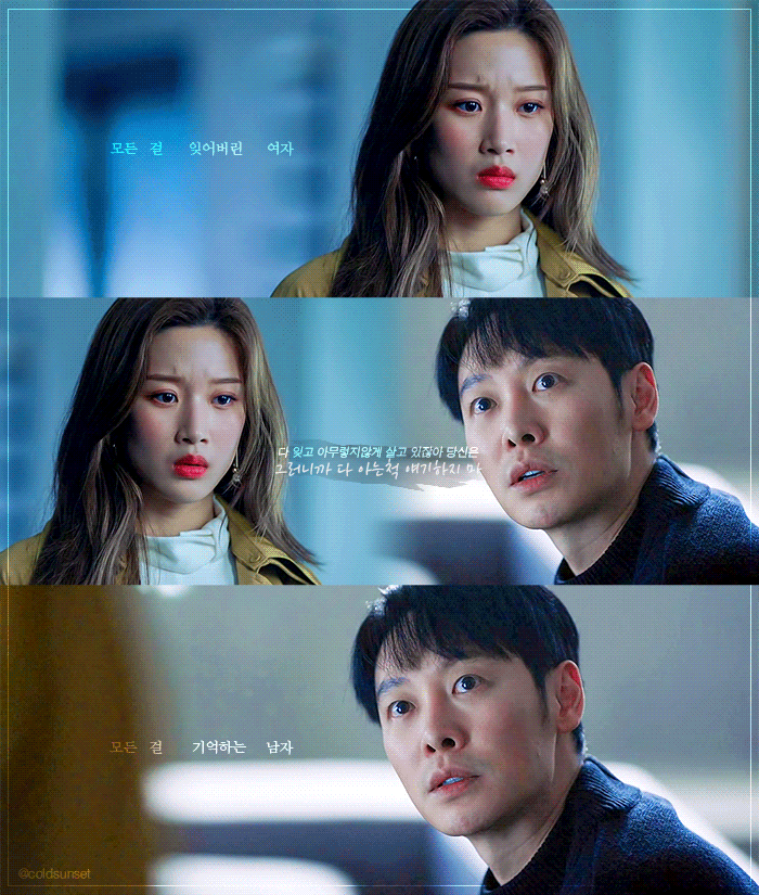 원앤온리 쌍방구원 서사 처돌이들의 심장을 뛰게하는 드라마들.jpgif | 인스티즈