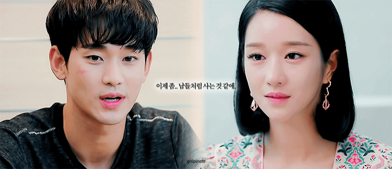 원앤온리 쌍방구원 서사 처돌이들의 심장을 뛰게하는 드라마들.jpgif | 인스티즈