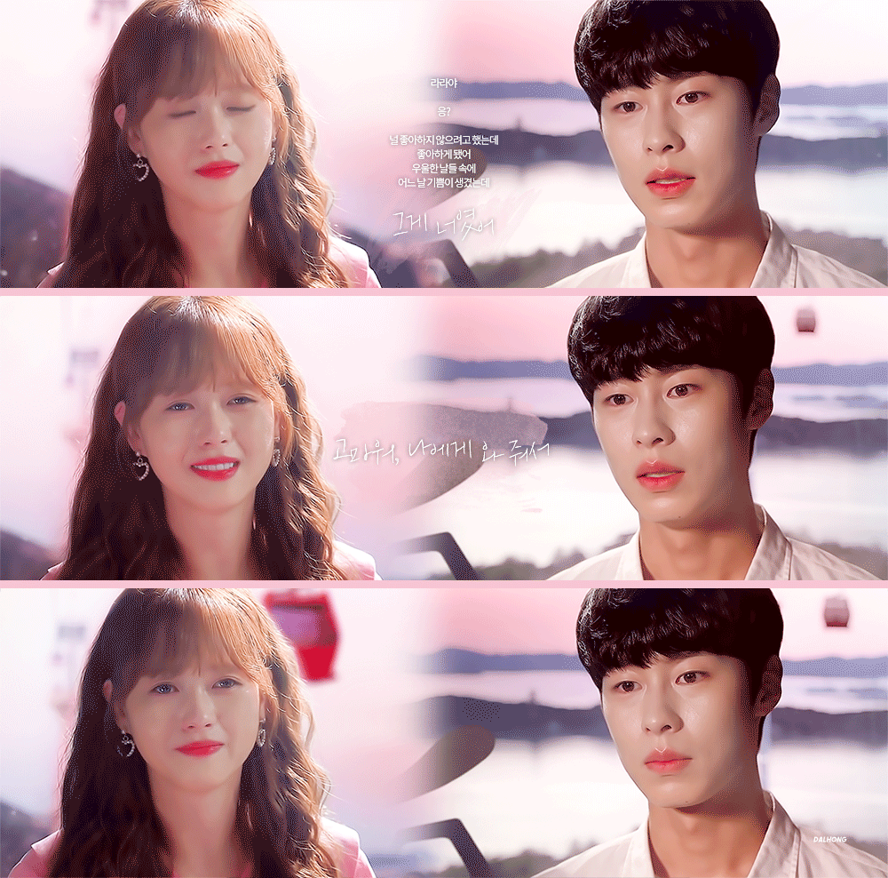 원앤온리 쌍방구원 서사 처돌이들의 심장을 뛰게하는 드라마들.jpgif | 인스티즈