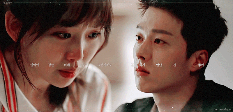 원앤온리 쌍방구원 서사 처돌이들의 심장을 뛰게하는 드라마들.jpgif | 인스티즈