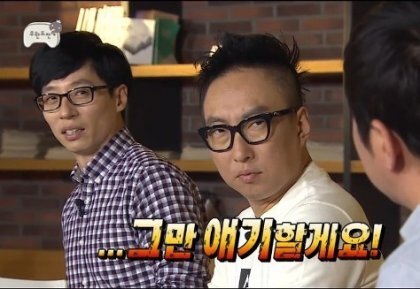 원앤온리 쌍방구원 서사 처돌이들의 심장을 뛰게하는 드라마들.jpgif | 인스티즈