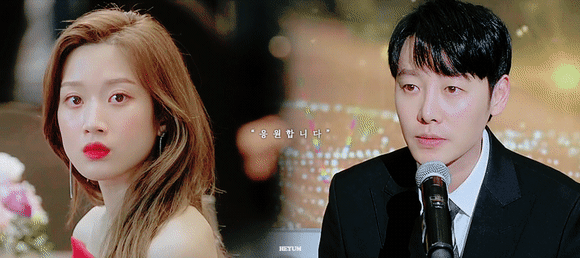 원앤온리 쌍방구원 서사 처돌이들의 심장을 뛰게하는 드라마들.jpgif | 인스티즈