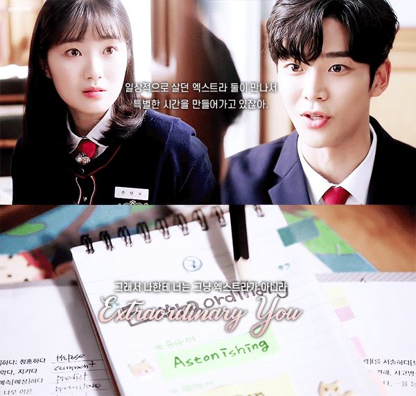 원앤온리 쌍방구원 서사 처돌이들의 심장을 뛰게하는 드라마들.jpgif | 인스티즈