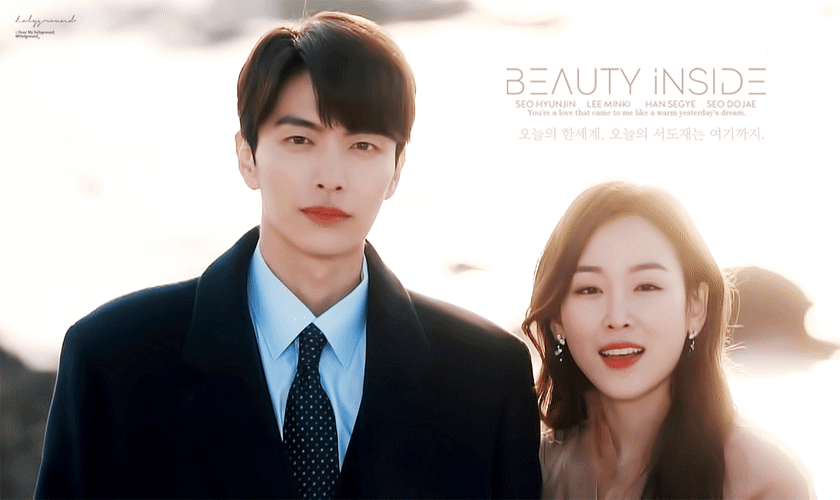 원앤온리 쌍방구원 서사 처돌이들의 심장을 뛰게하는 드라마들.jpgif | 인스티즈