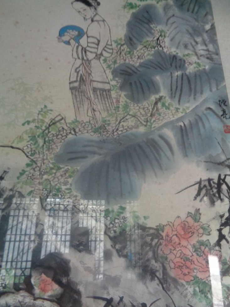강남화원 이미지