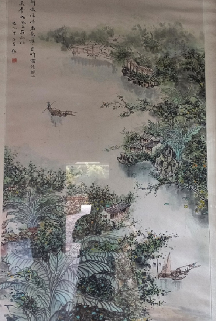 정원화원 이미지