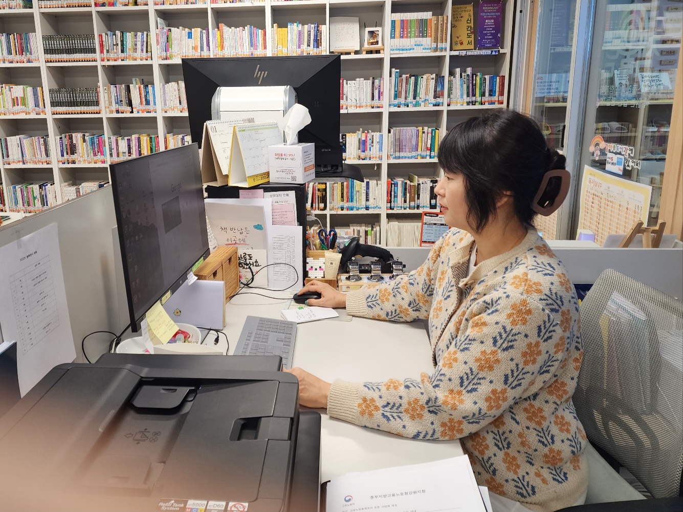 미샘 이미지