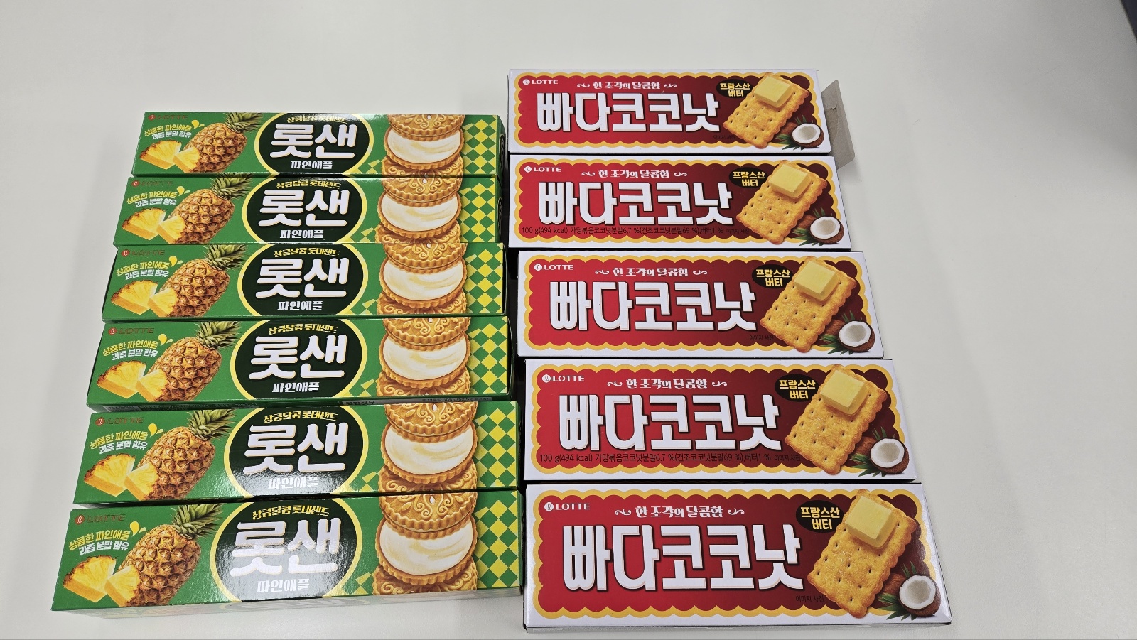 라움어린이집 이미지