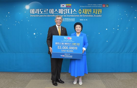 러브유 이미지
