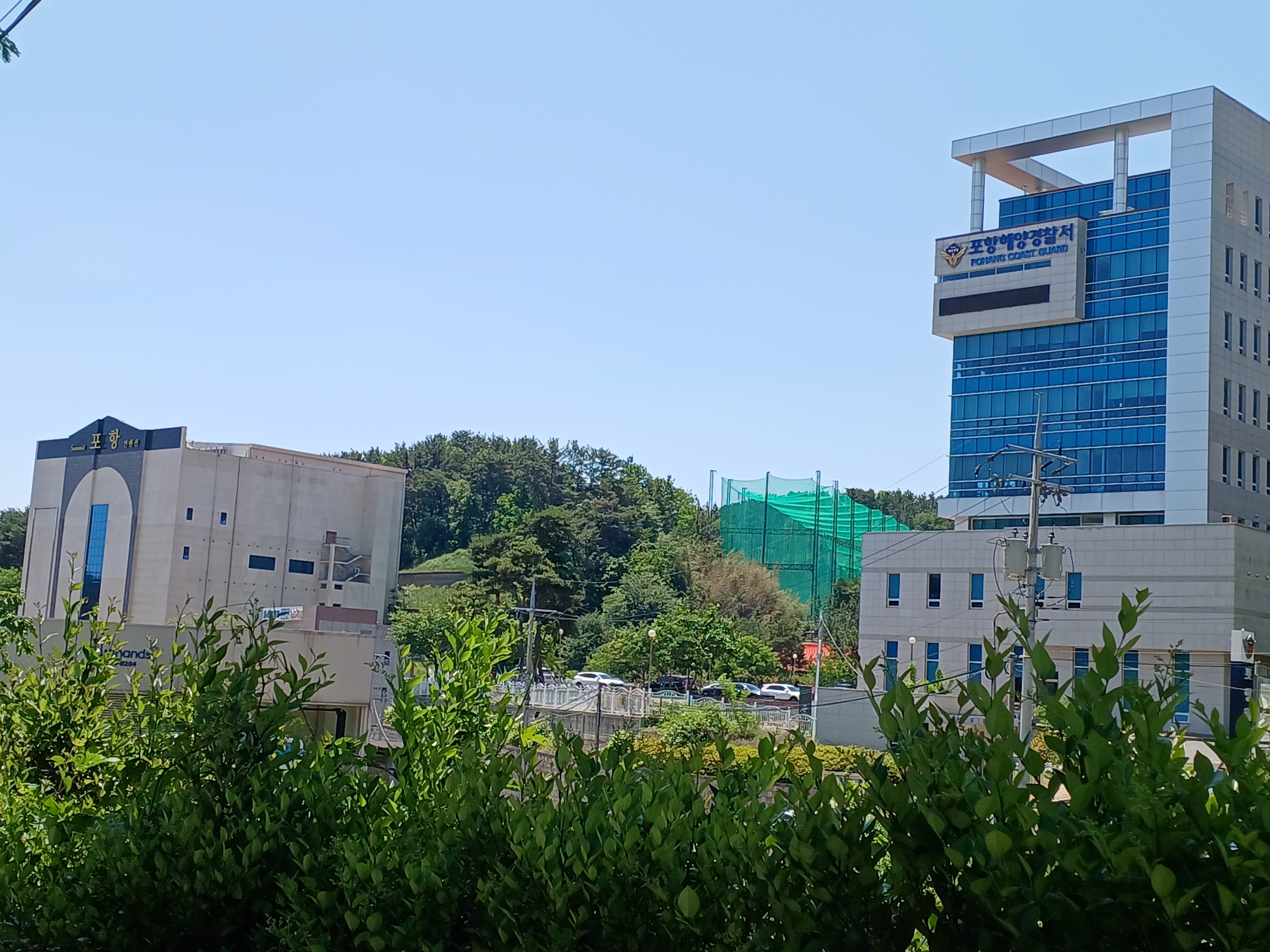 포항개인택시제3충전소 이미지