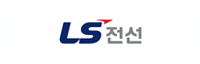 엘에스엔지니어링 이미지