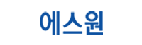 첨단TS 이미지