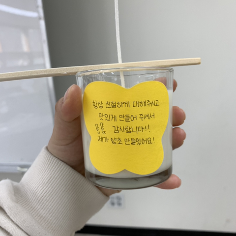 먹자모이자 이미지