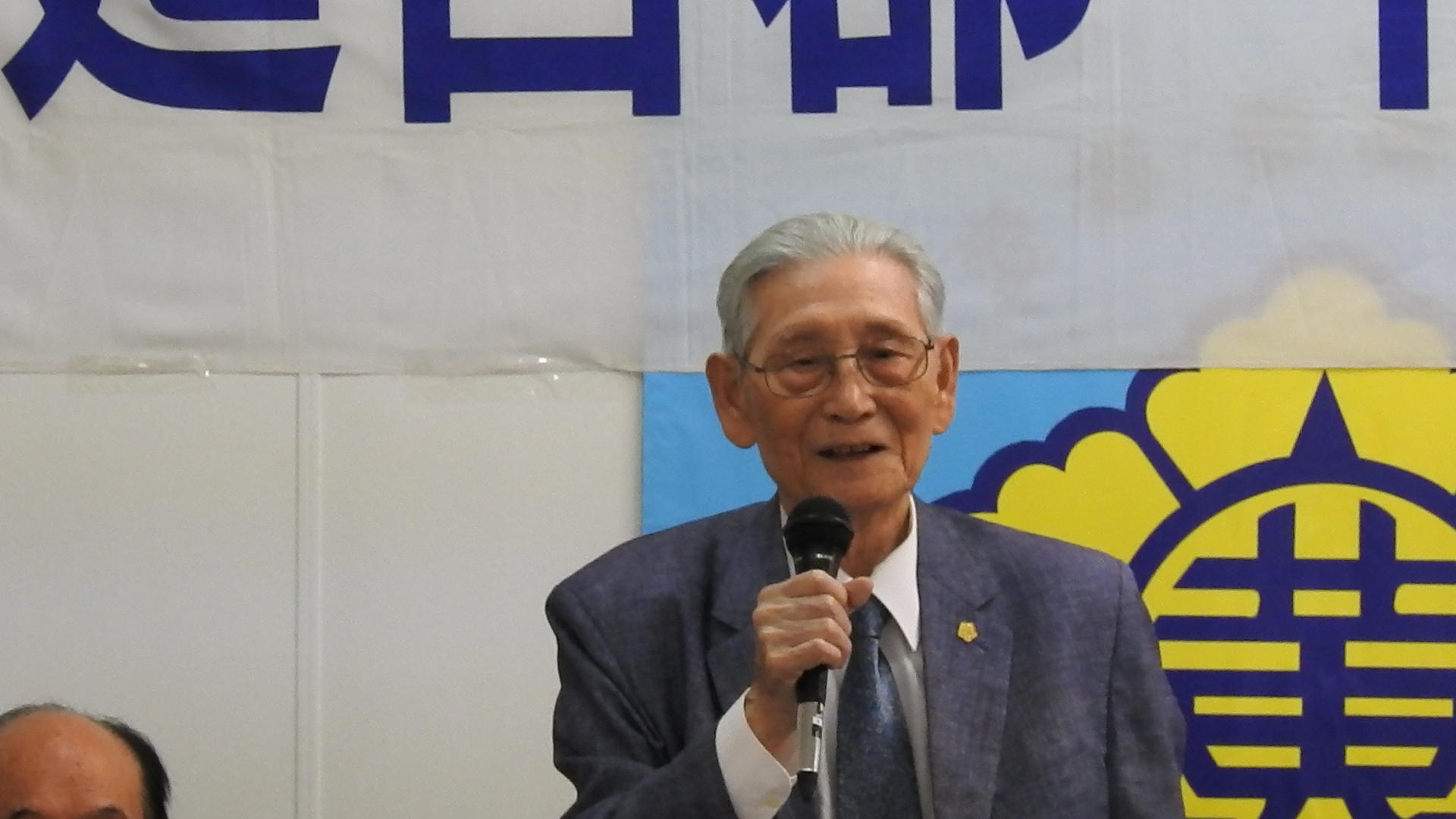 연백 이미지