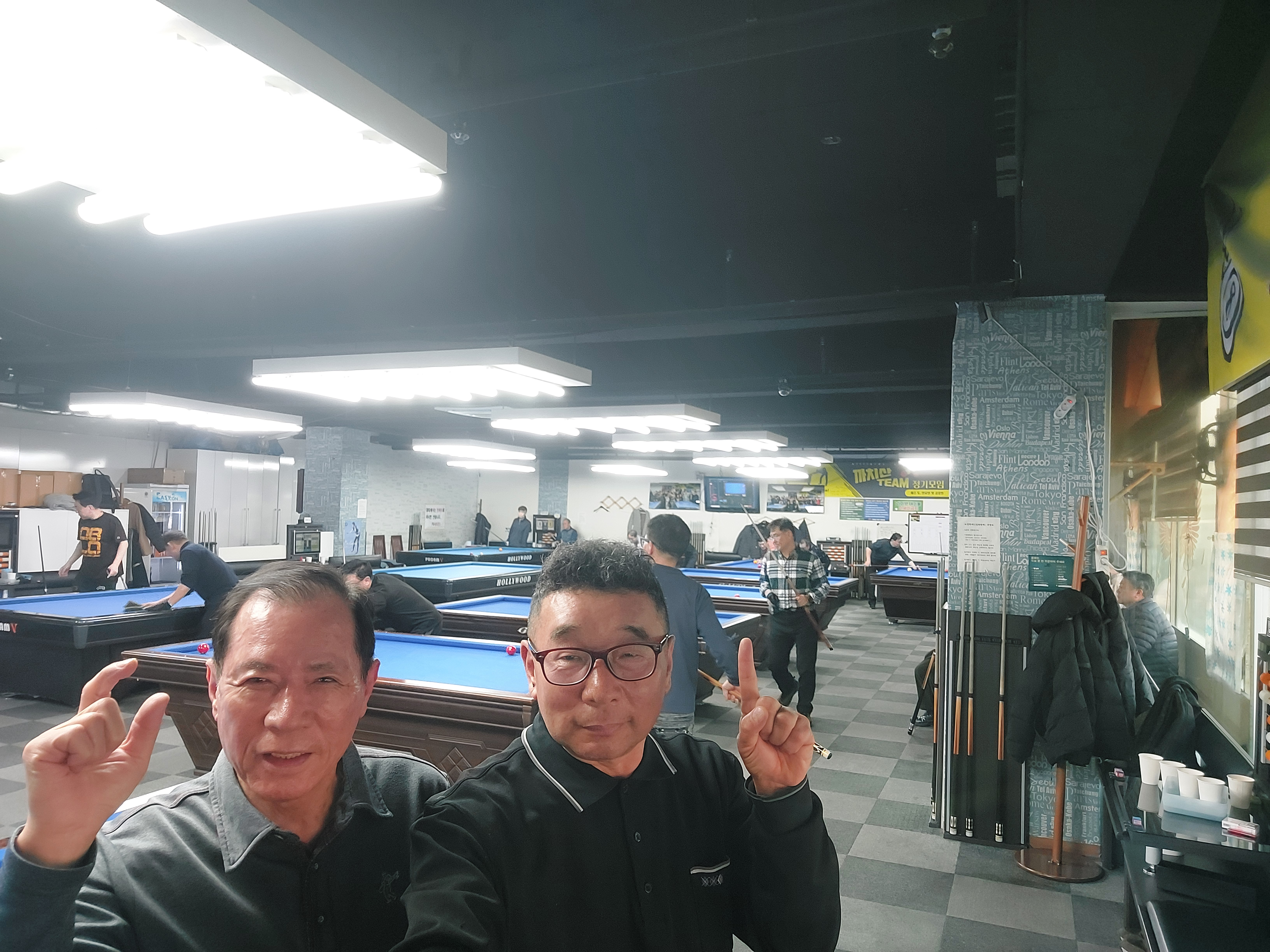 성광당구장 이미지