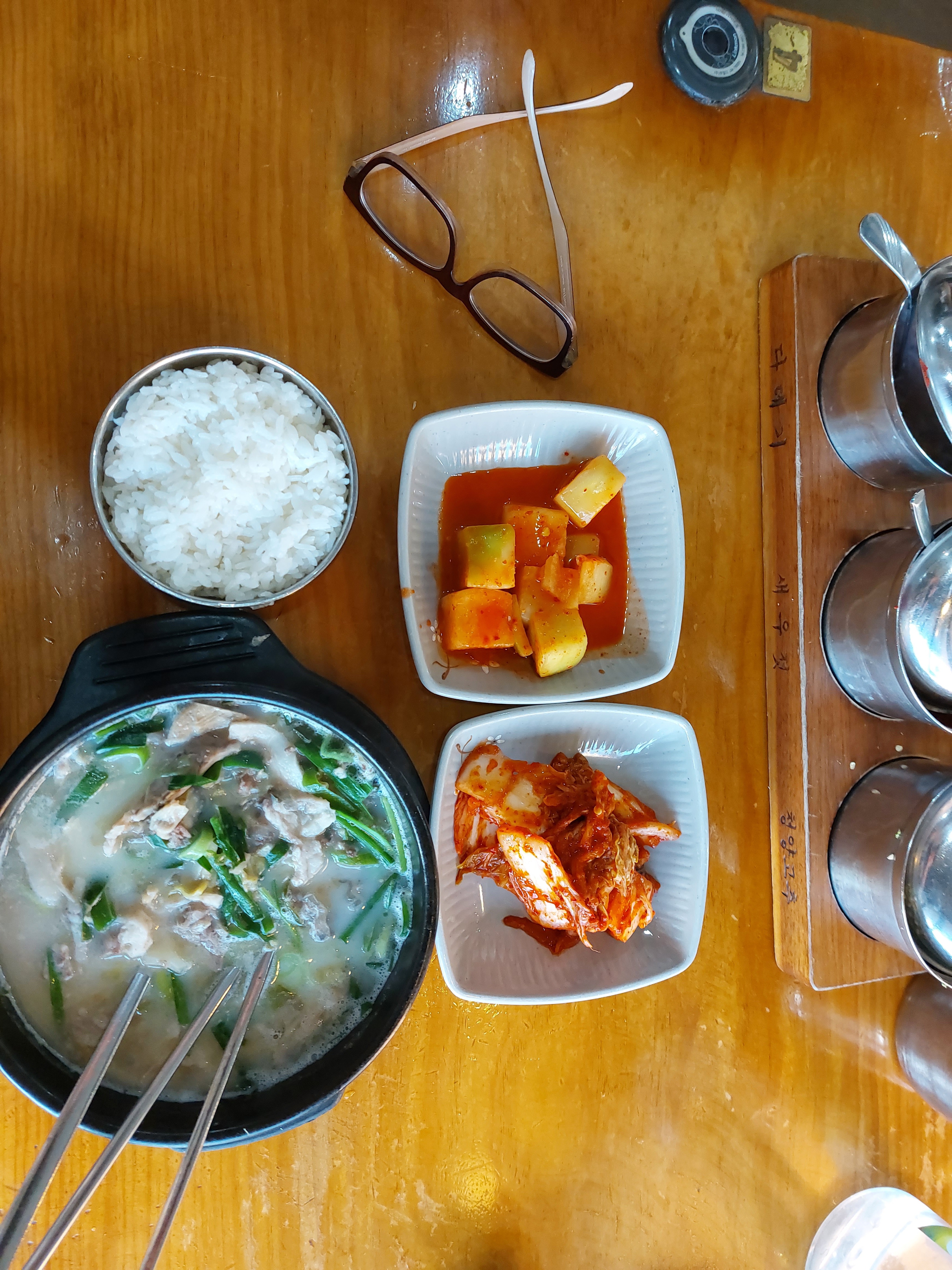 참조은마트 이미지