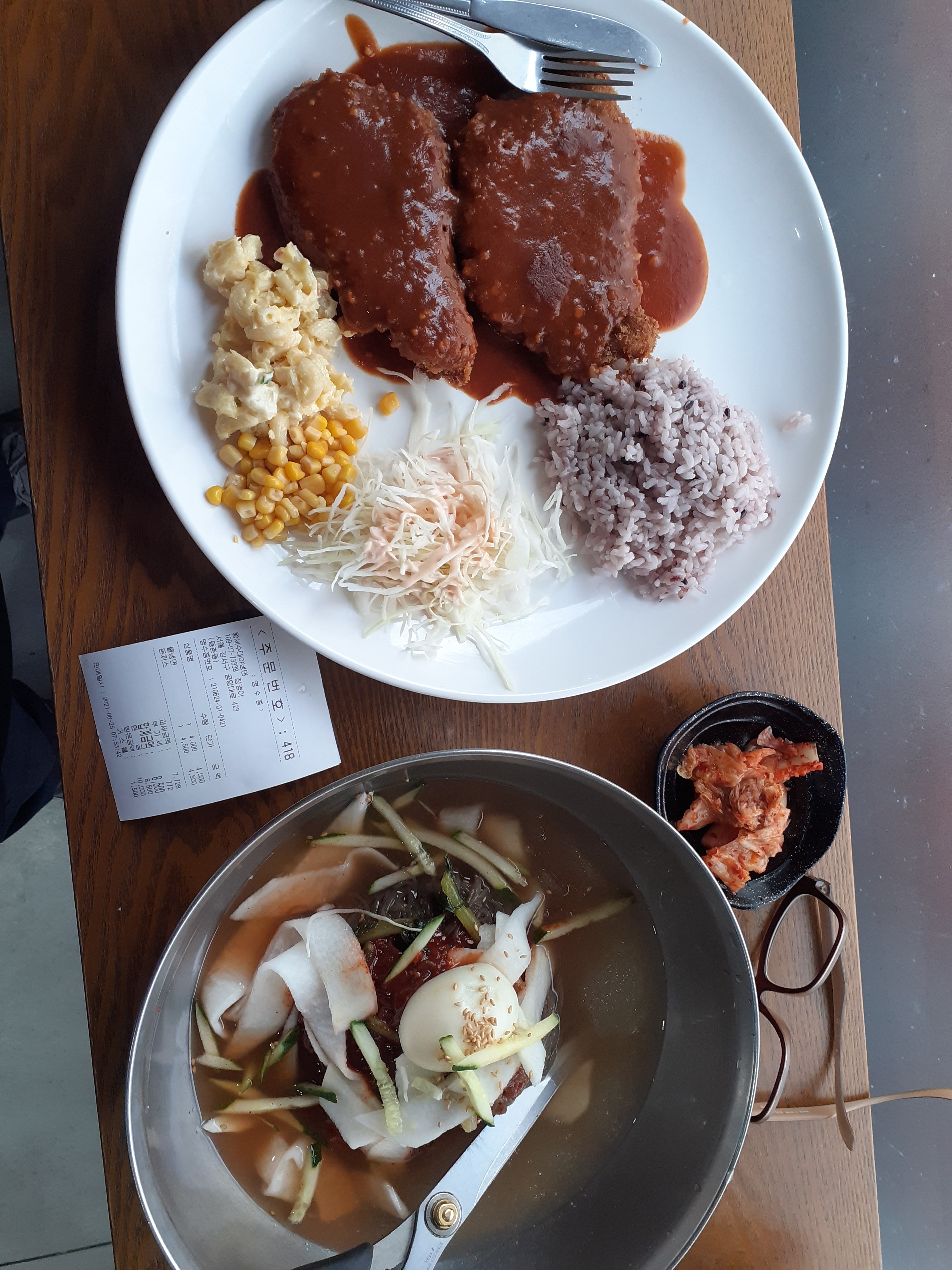 로또당구장 이미지