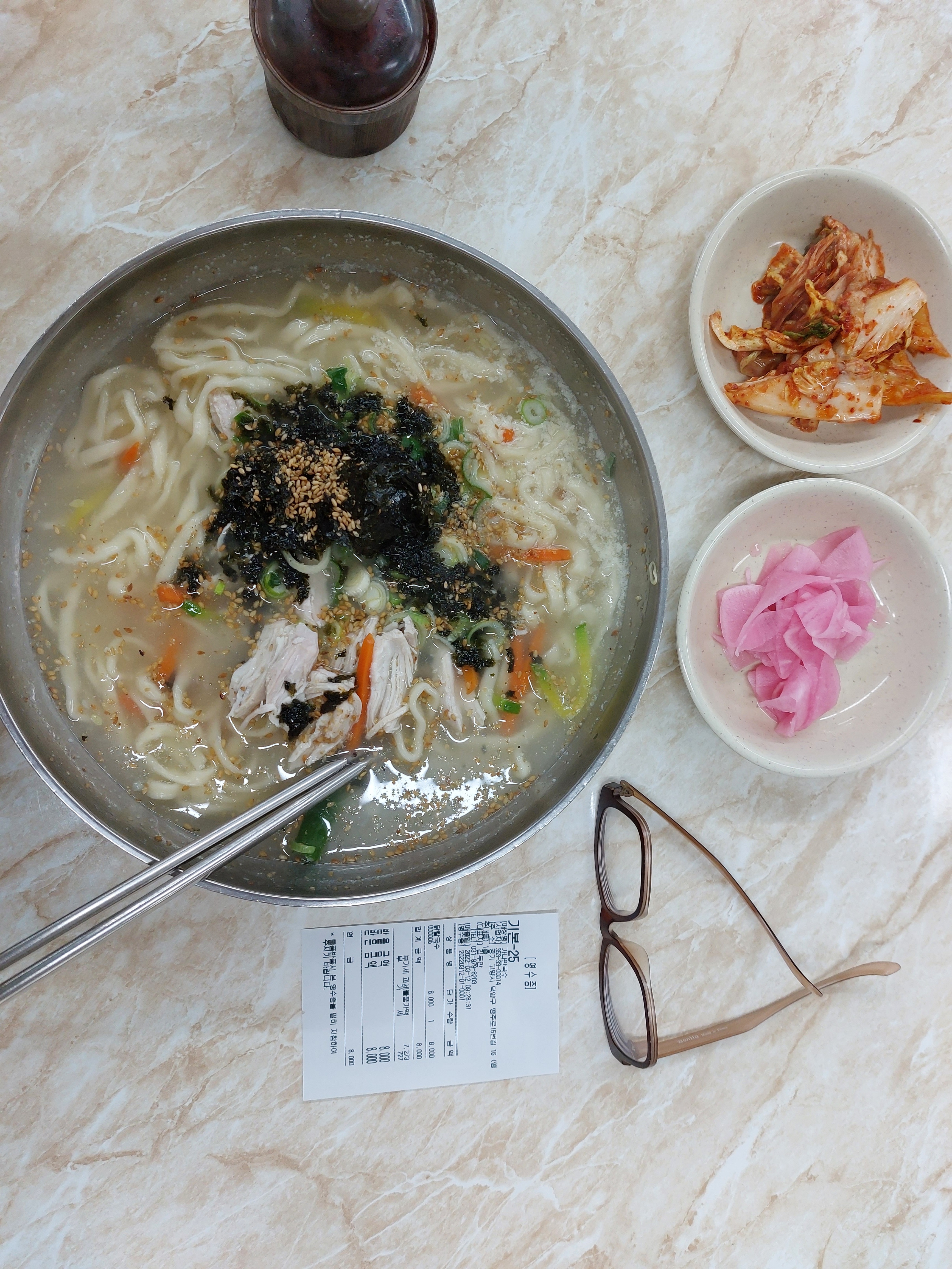 함바커피 이미지