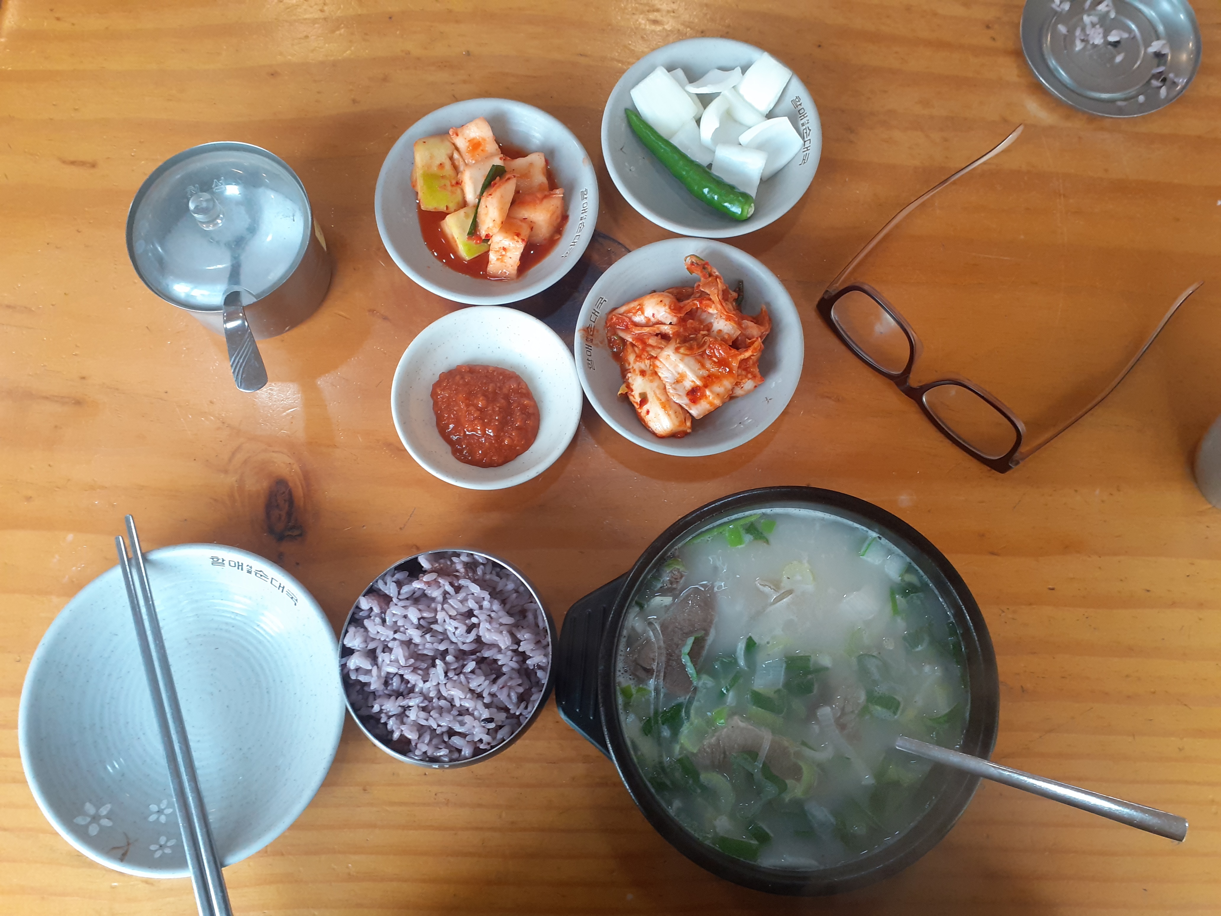다빈치당구장 이미지