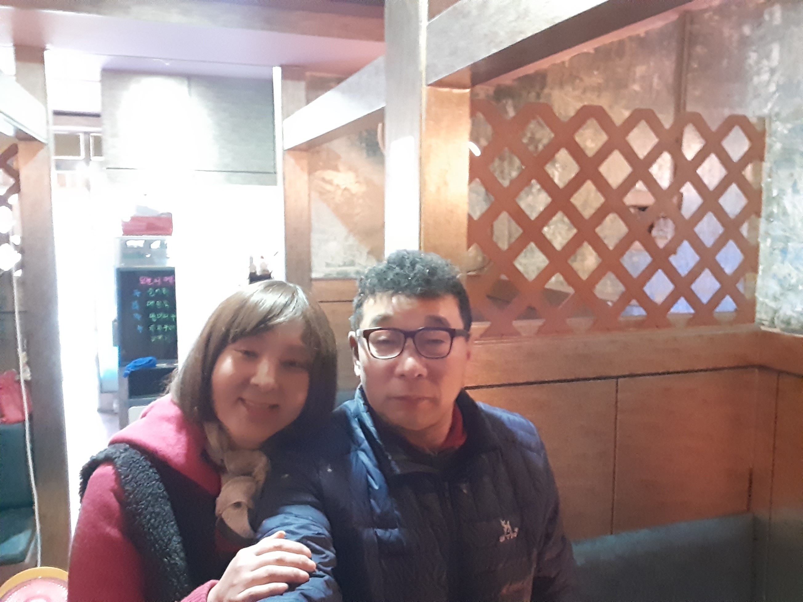 수연호프 이미지