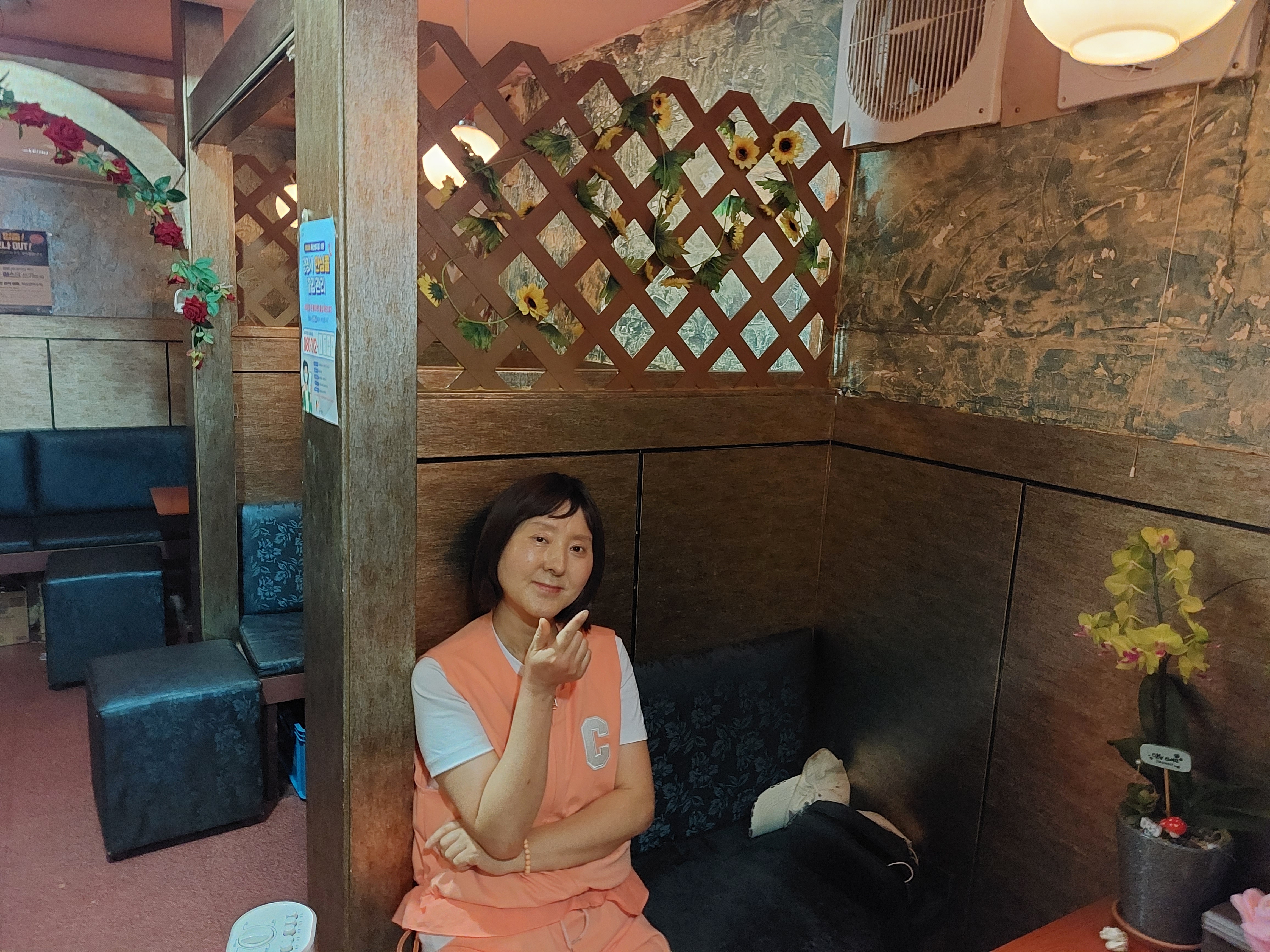 청우당구장 이미지