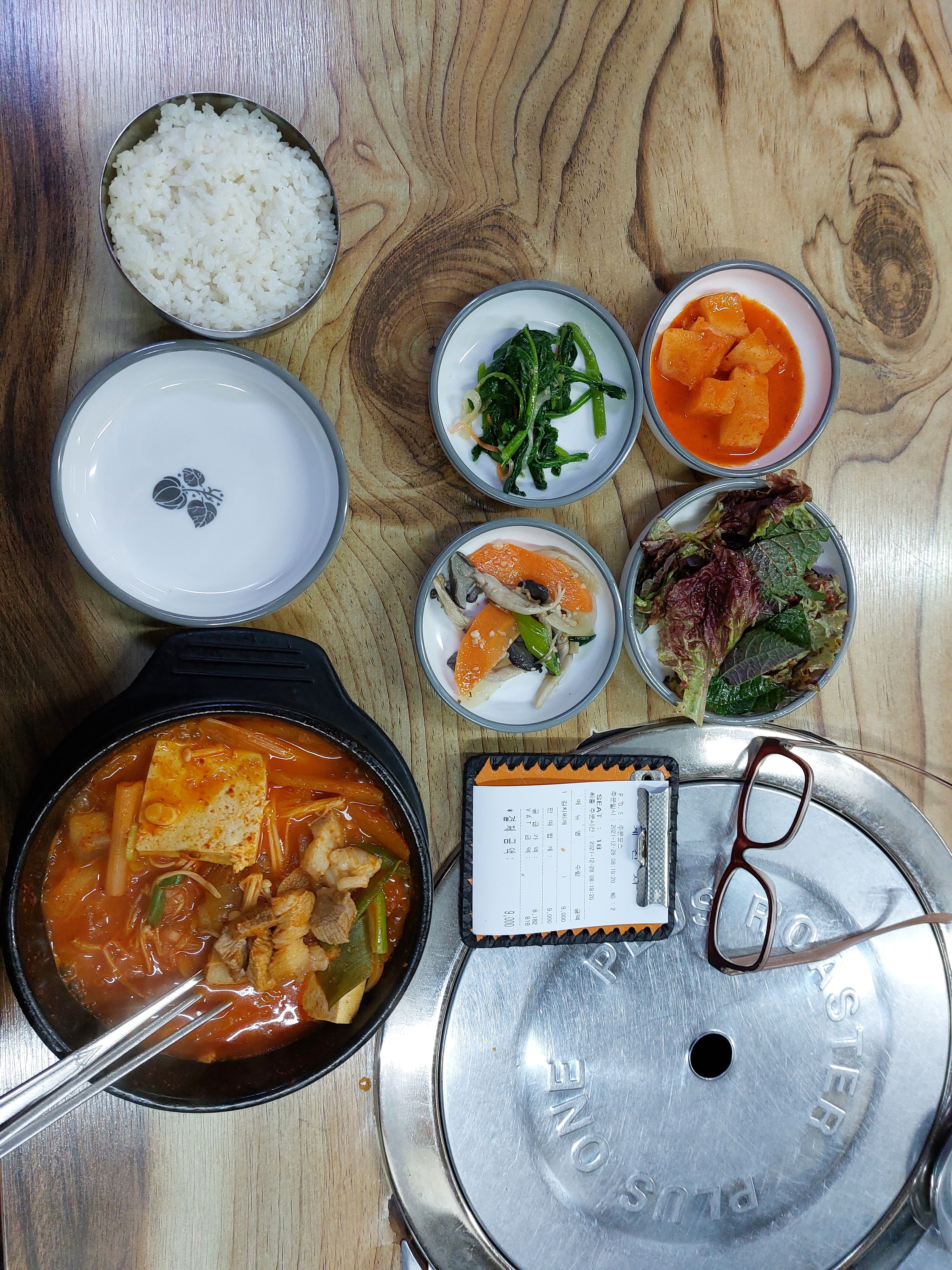 두리당구장 이미지