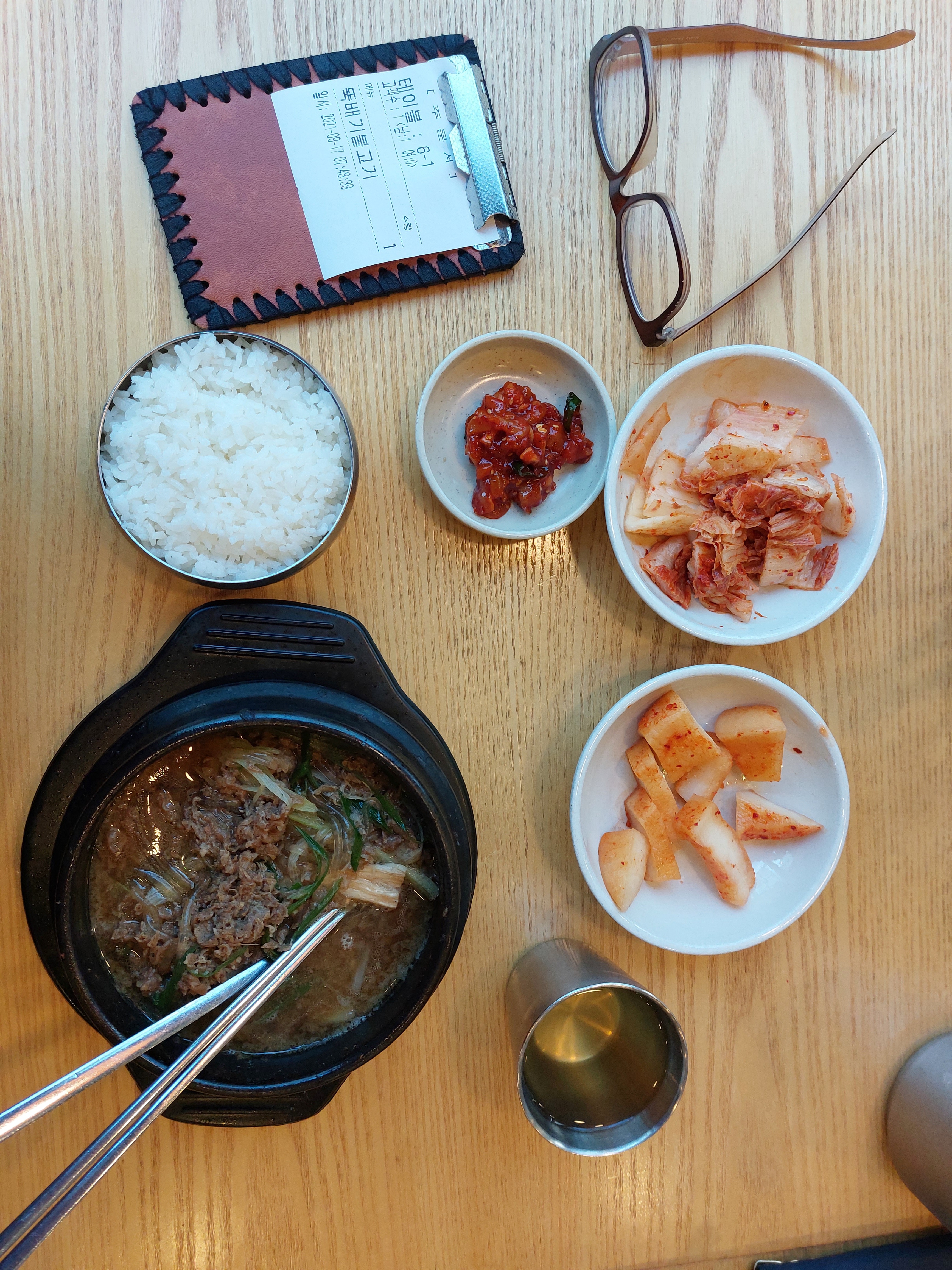 고구려당구장 이미지