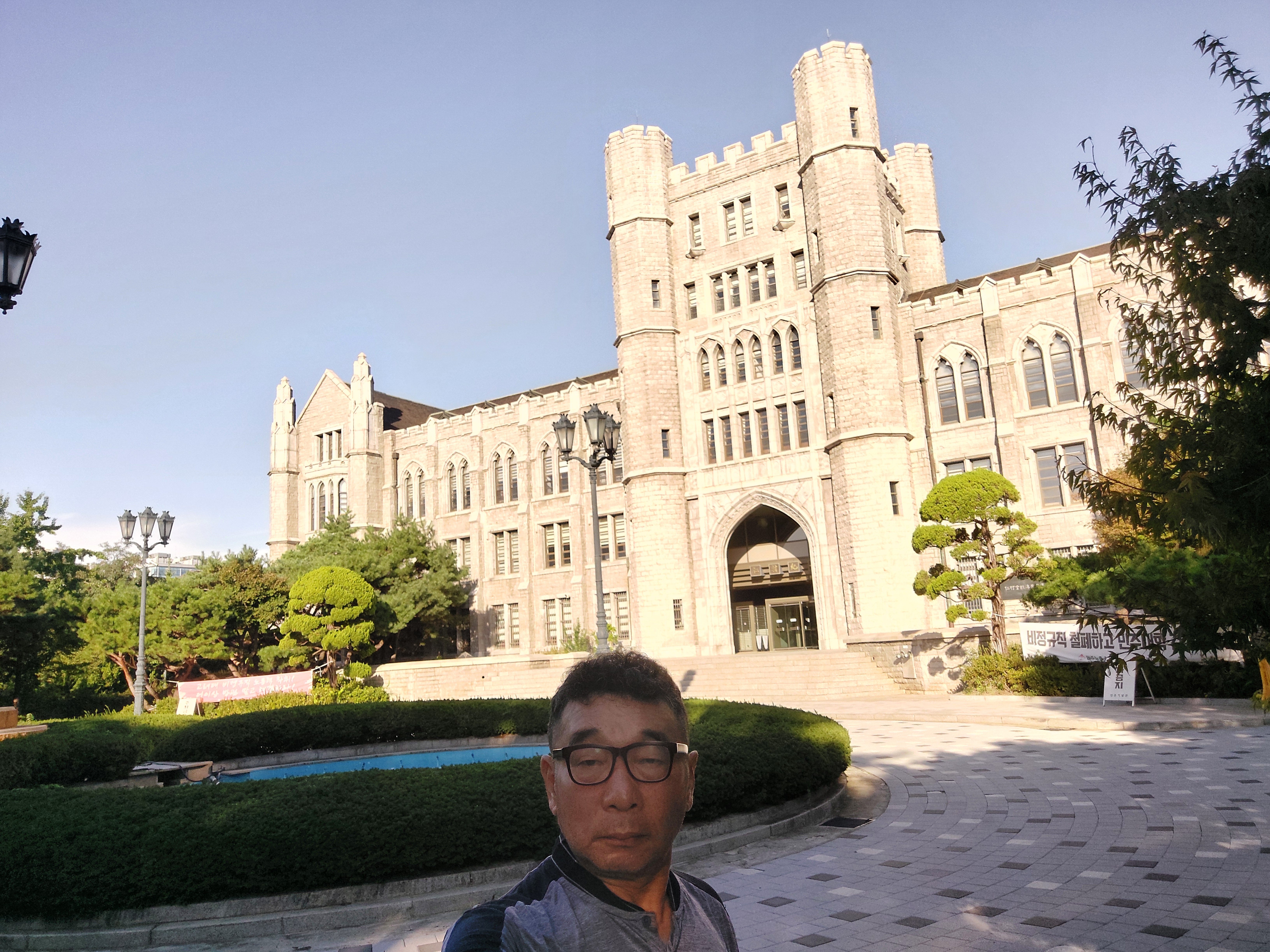 캠퍼스당구장 이미지