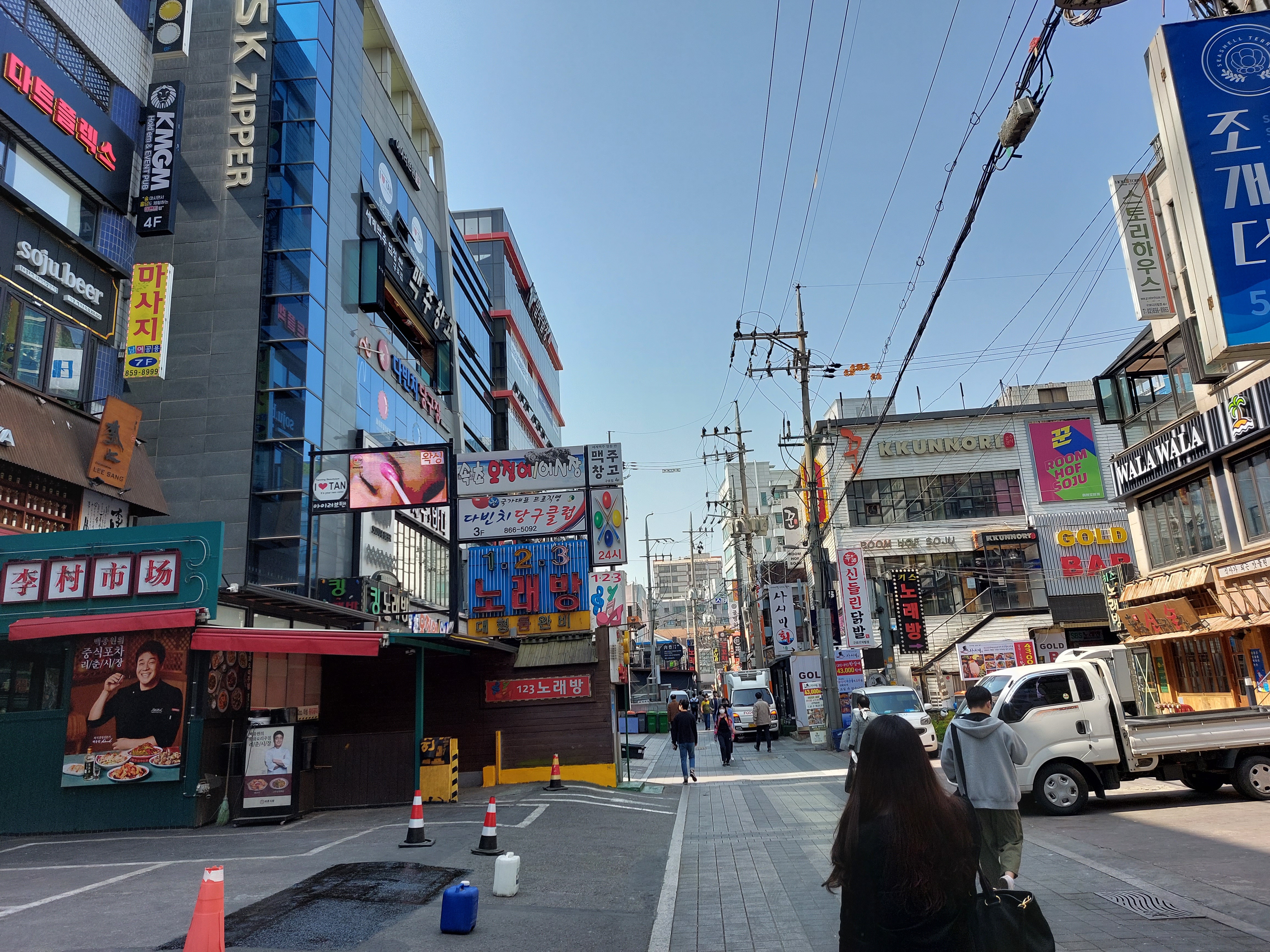 로또당구장 이미지