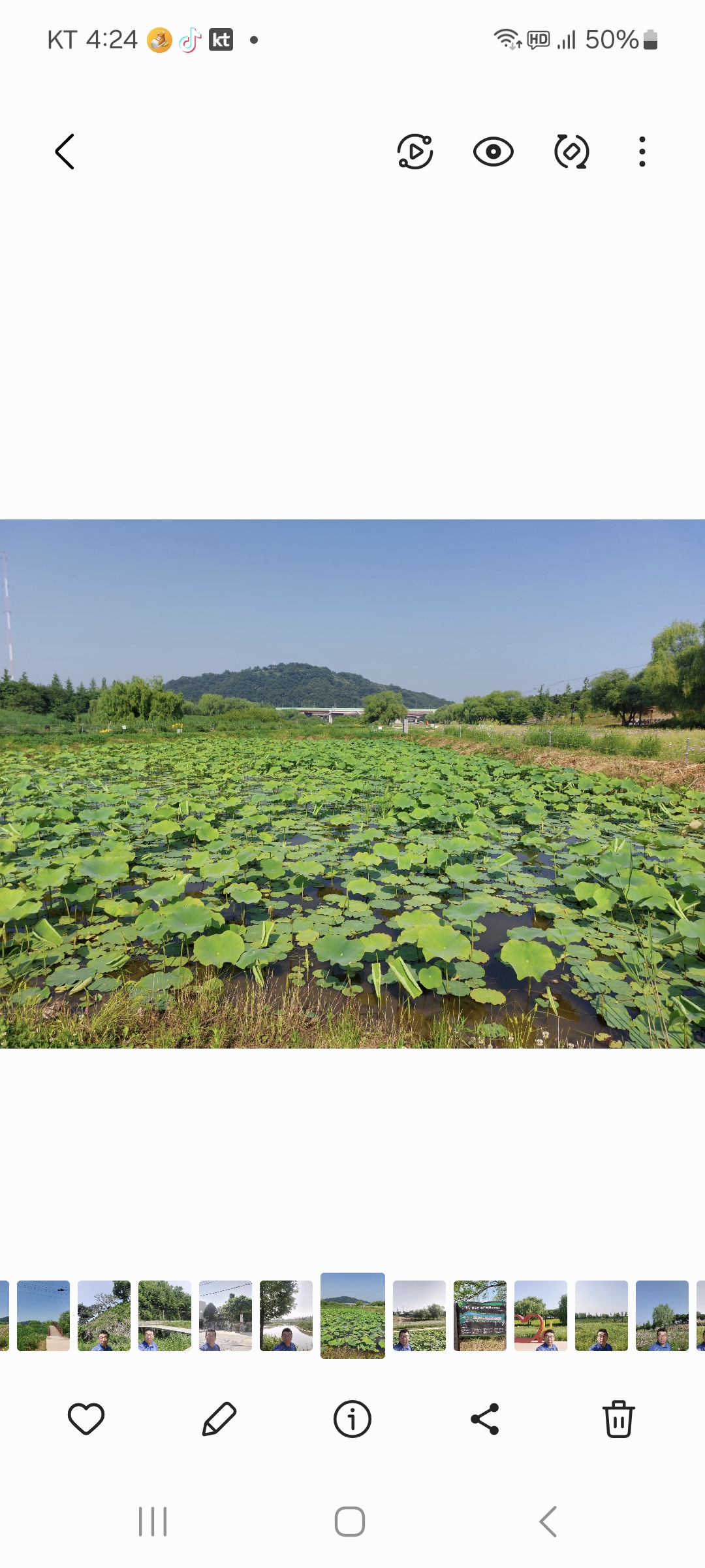 돈우정 이미지