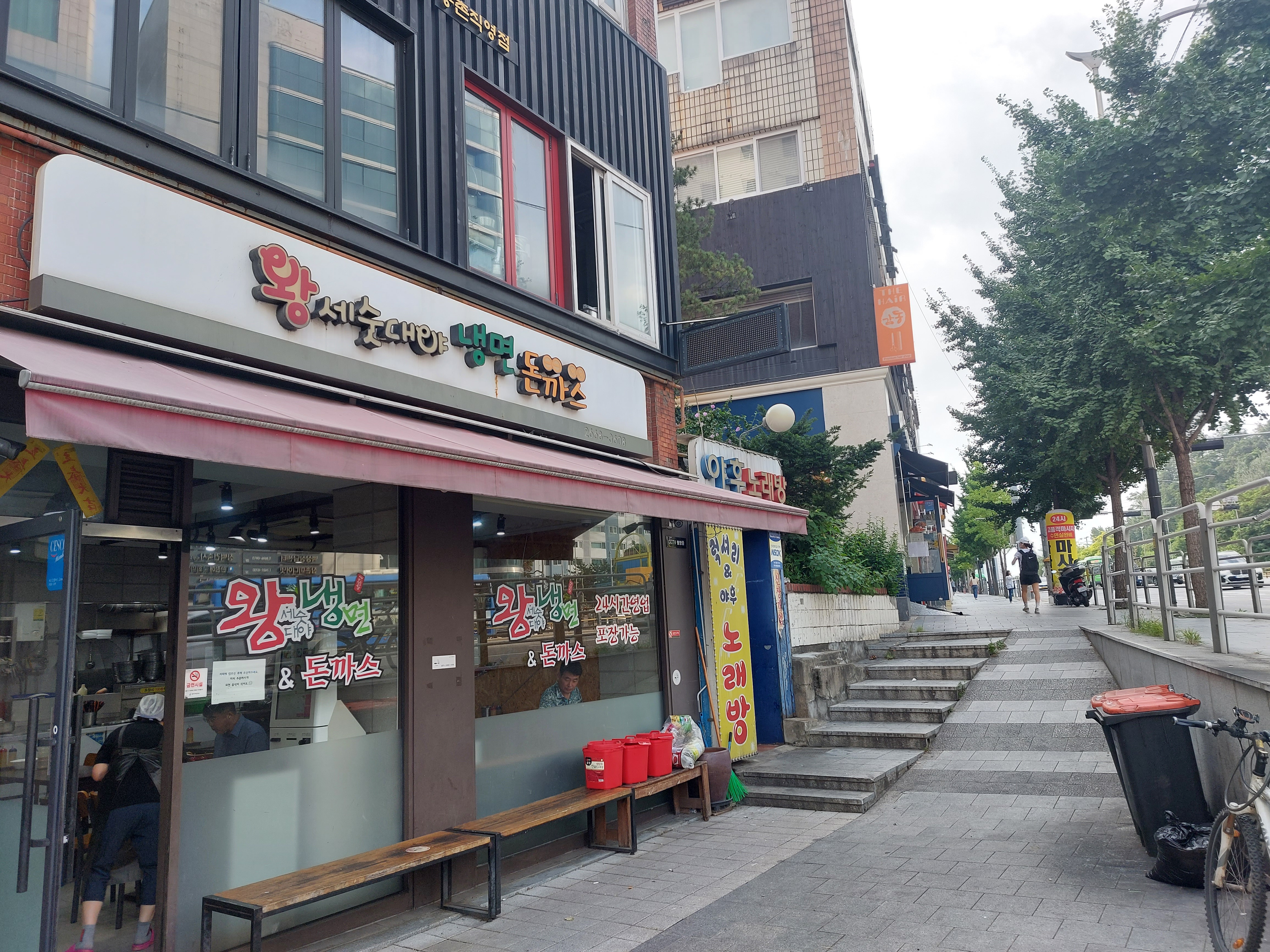 구암편의점 이미지