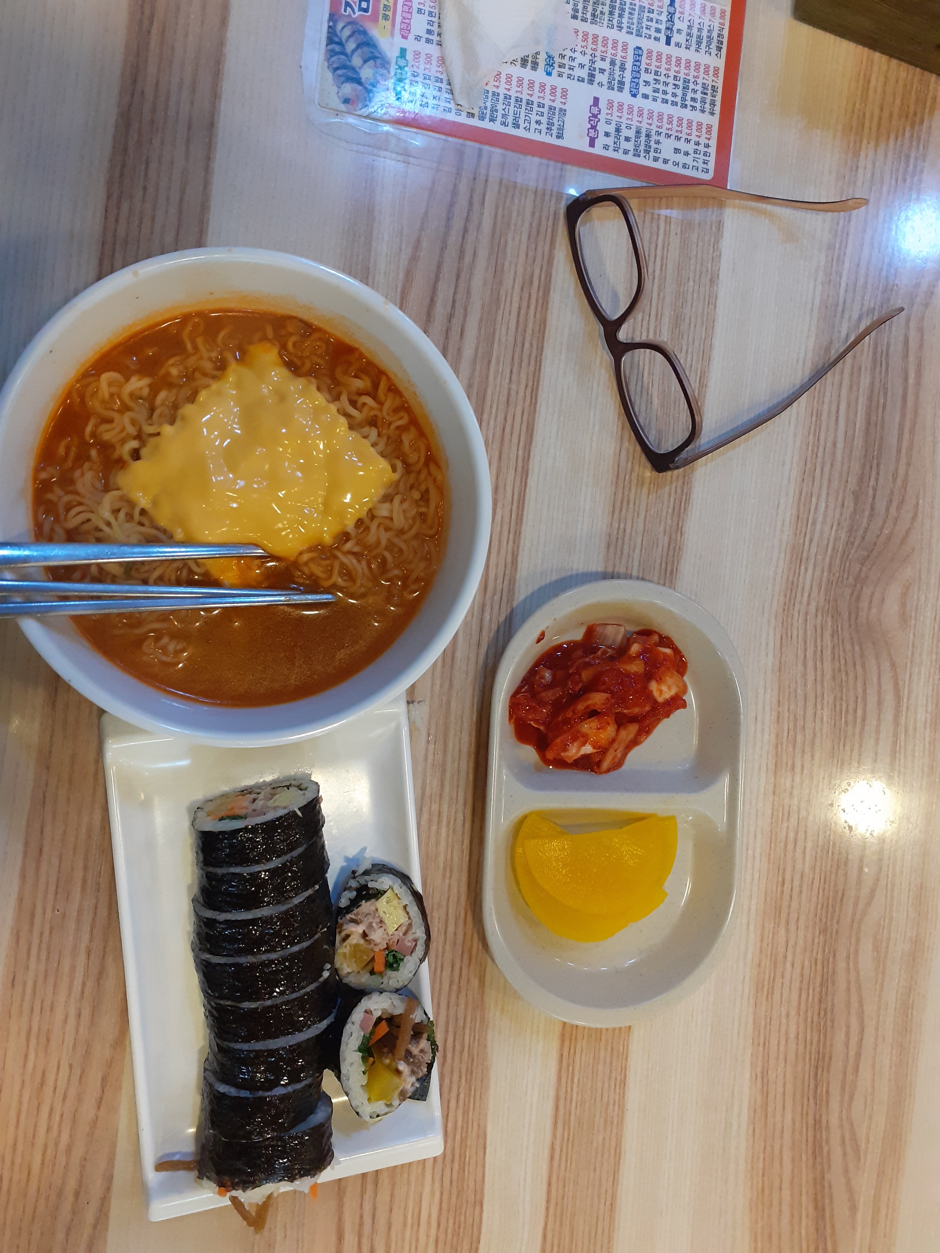 성광당구장 이미지