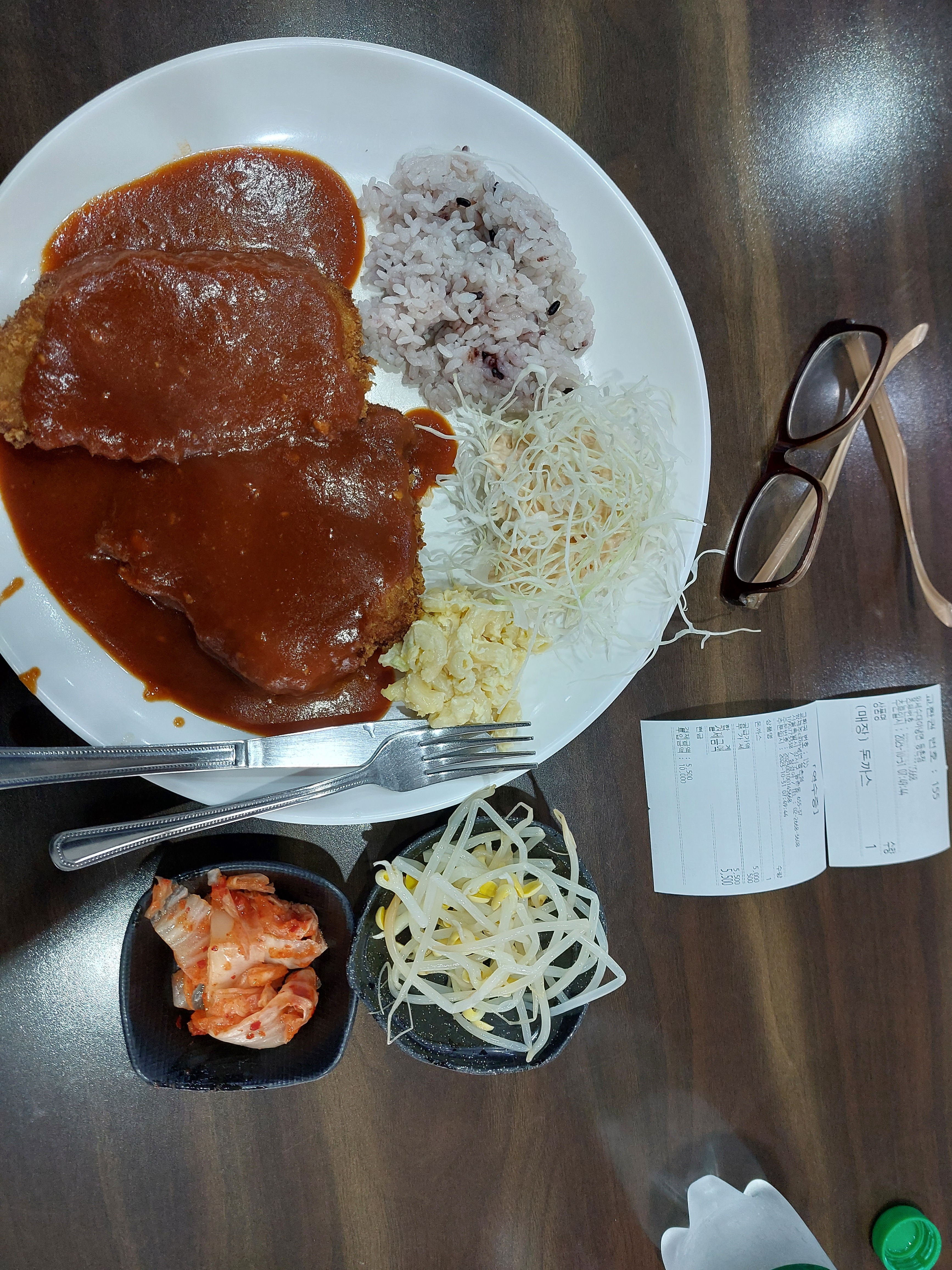 대방당구장 이미지