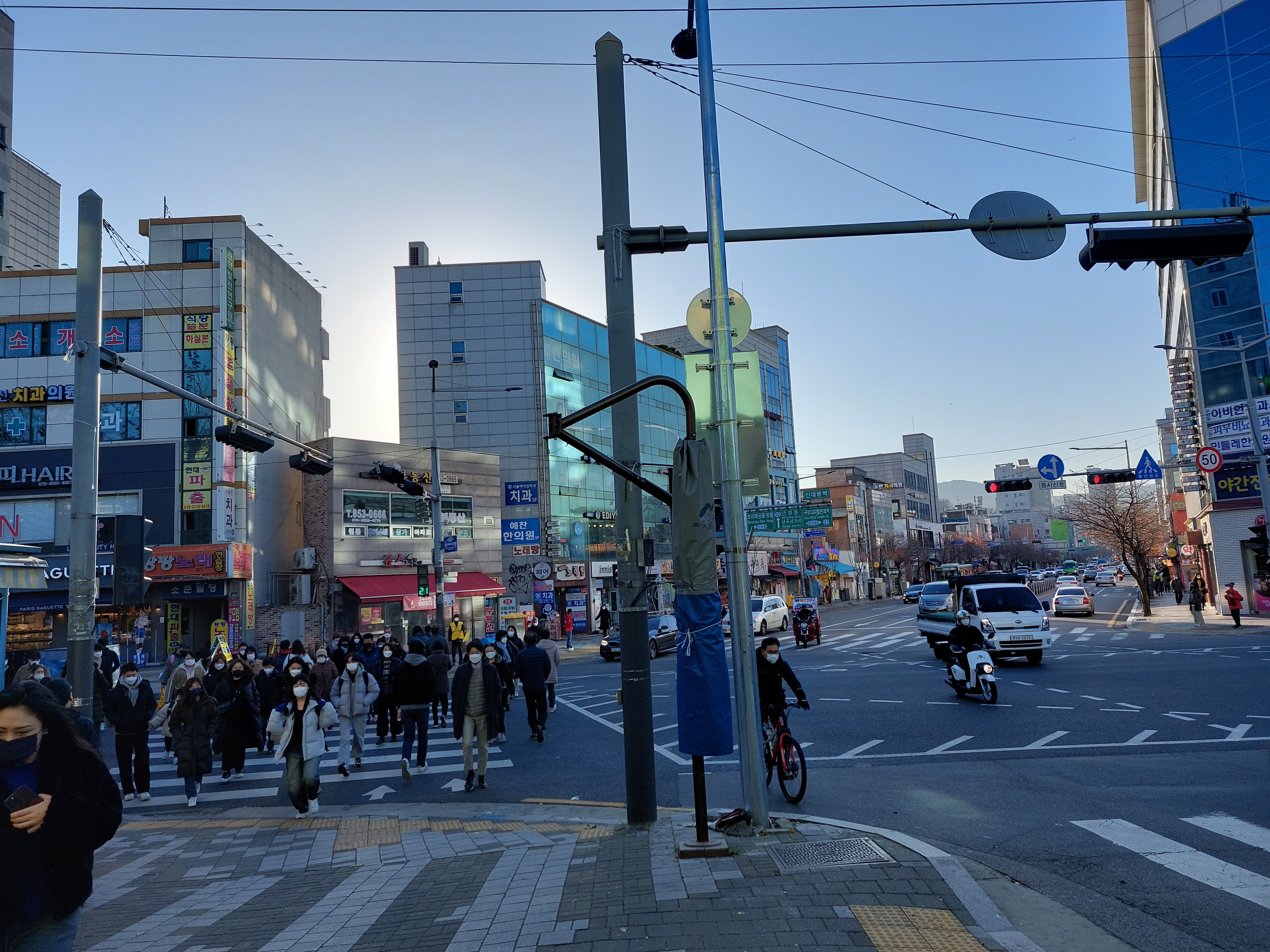 대방당구장 이미지