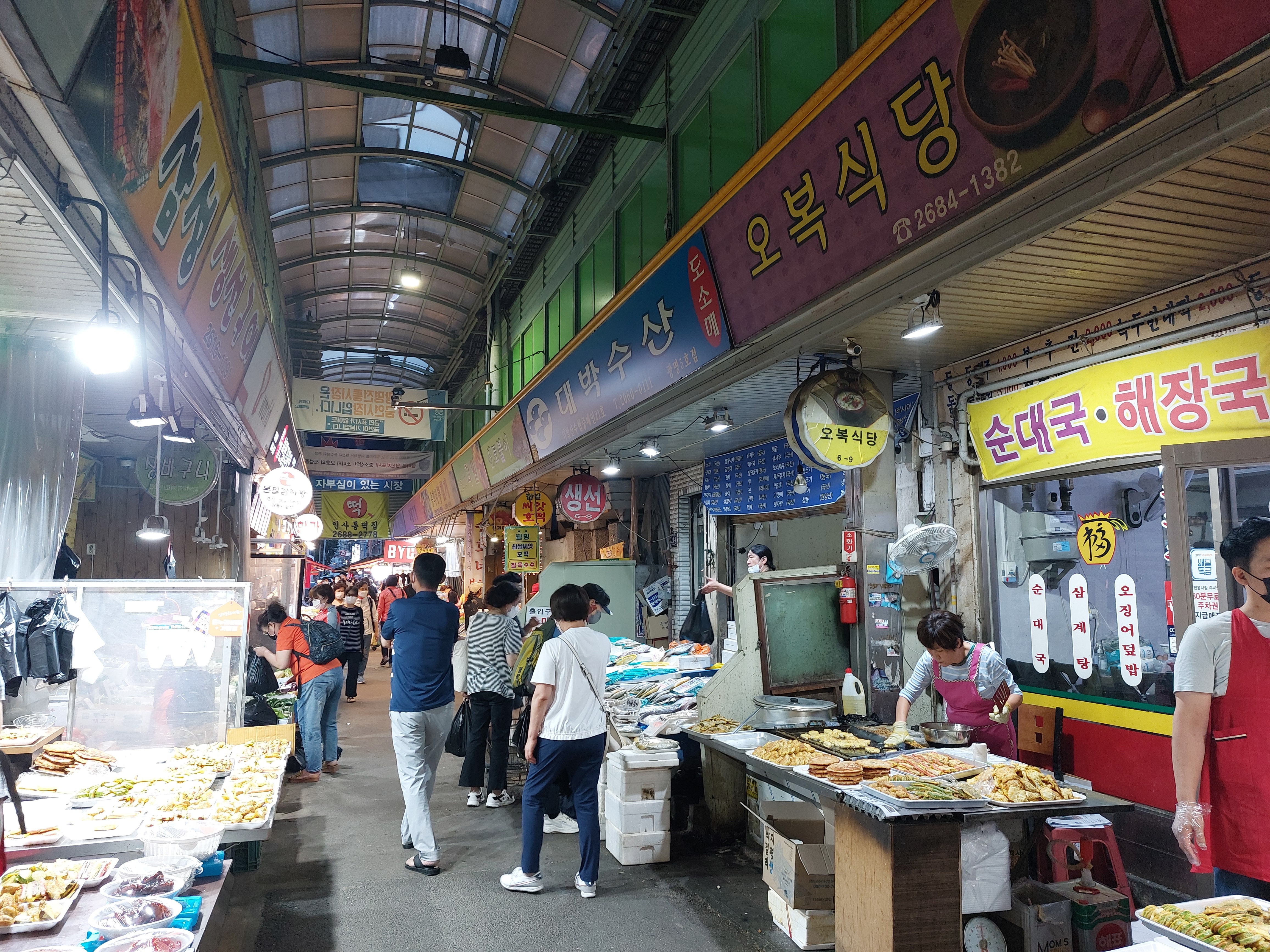 영성당구장 이미지