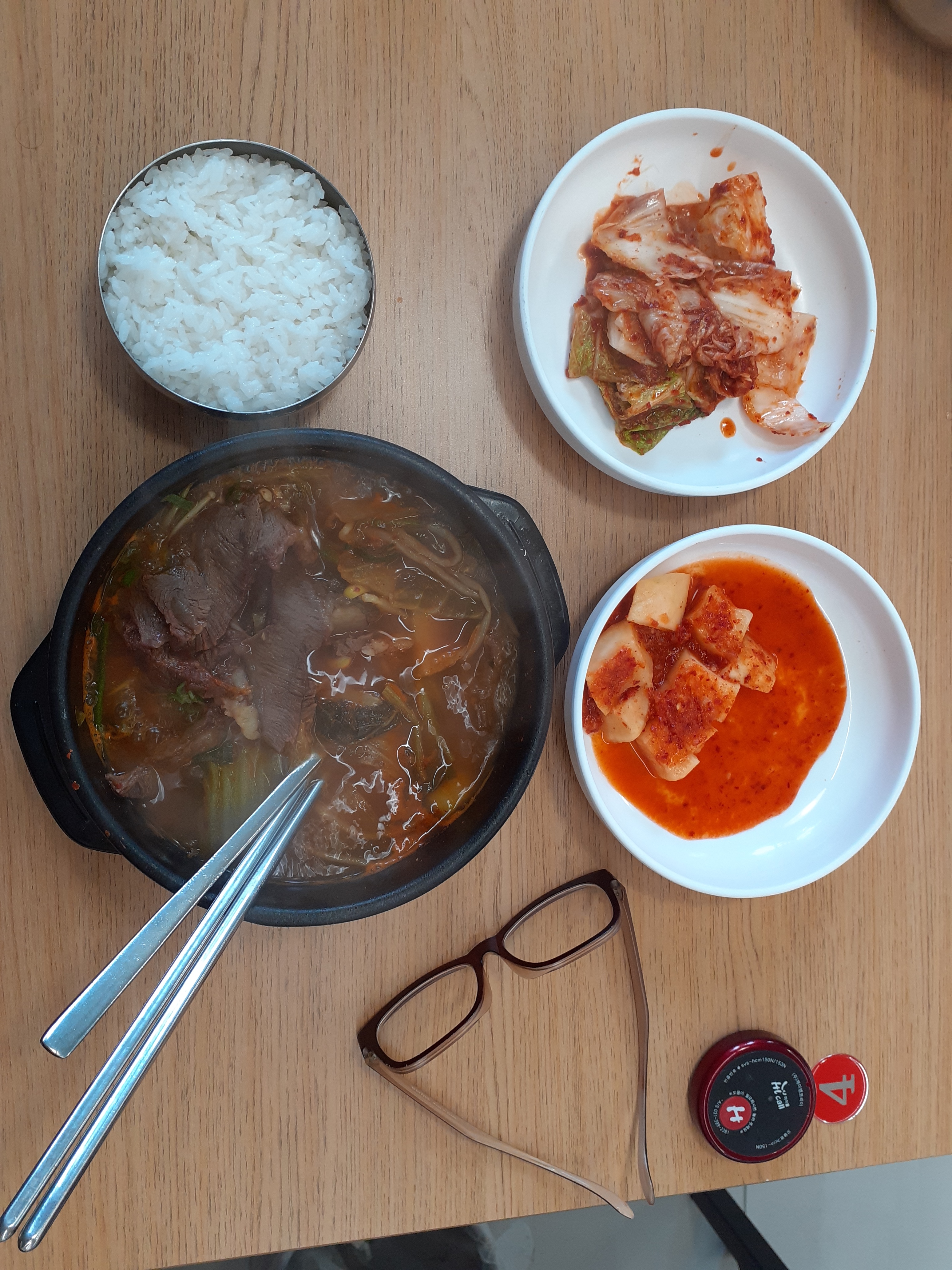 봄당구장 이미지