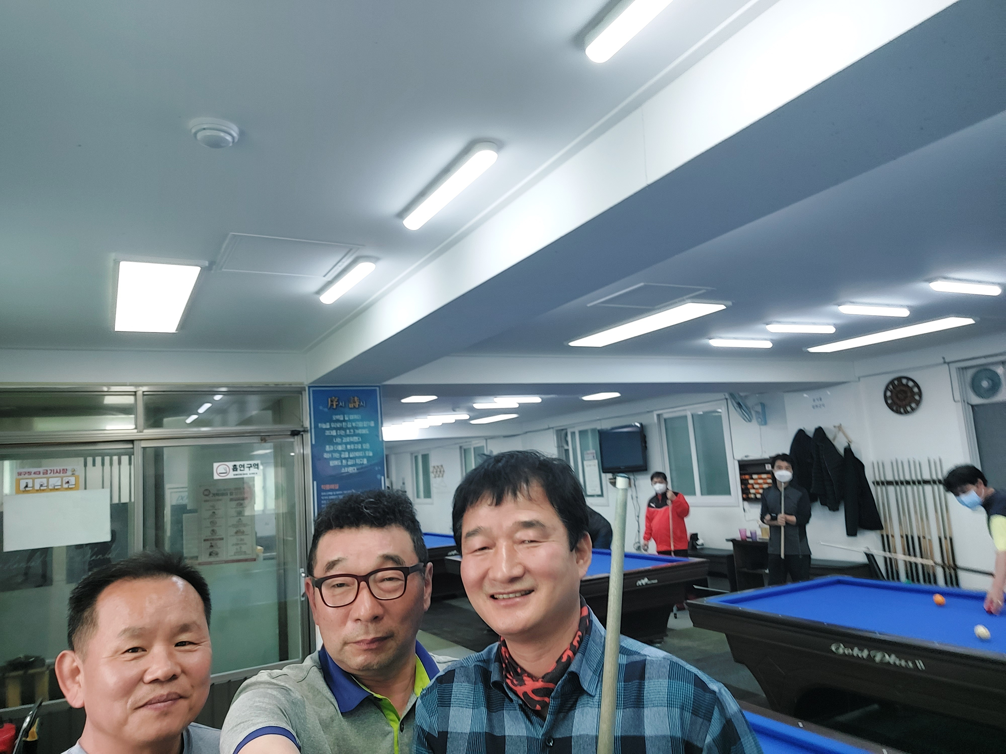 영성당구장 이미지