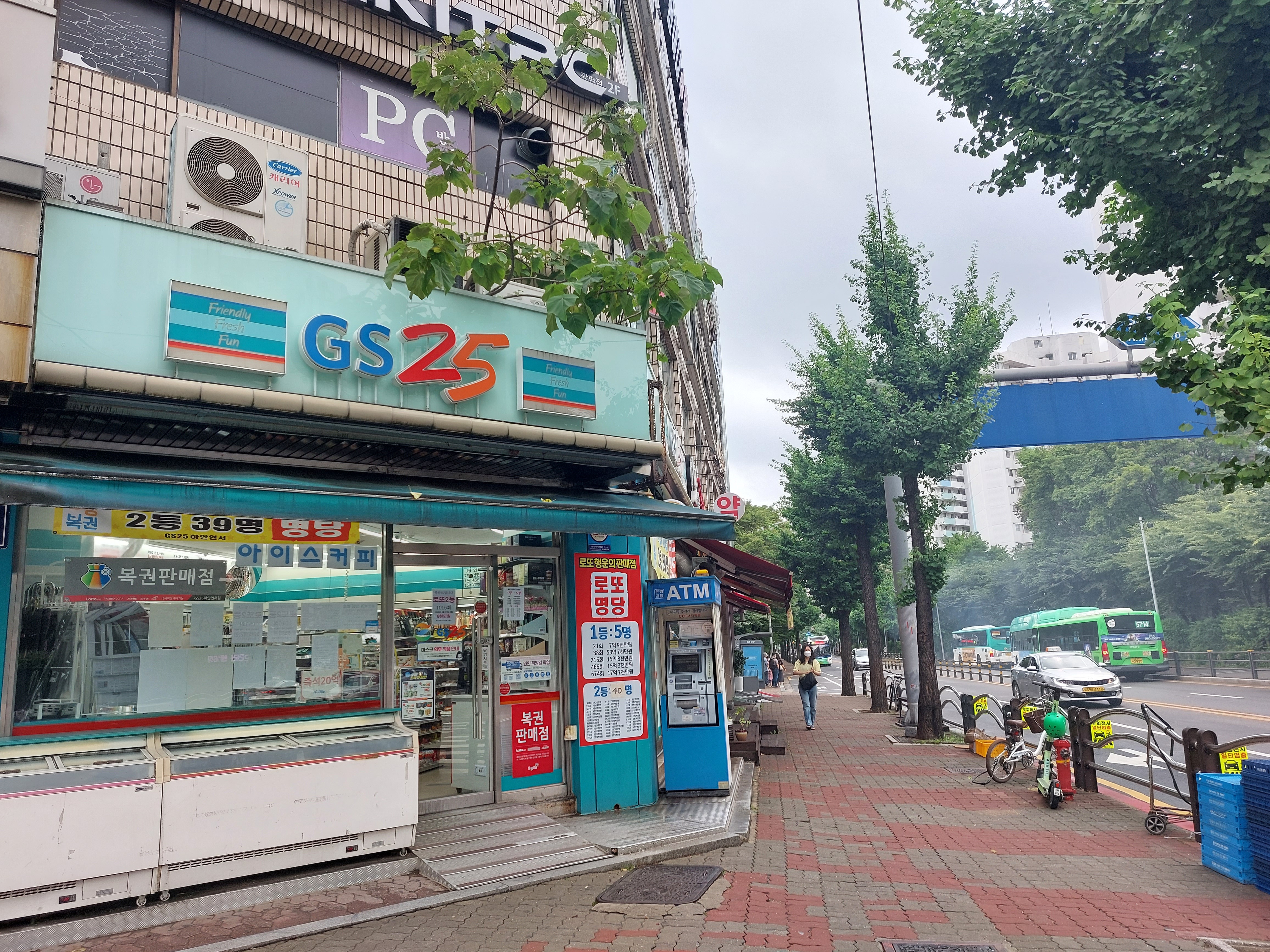 두리당구장 이미지