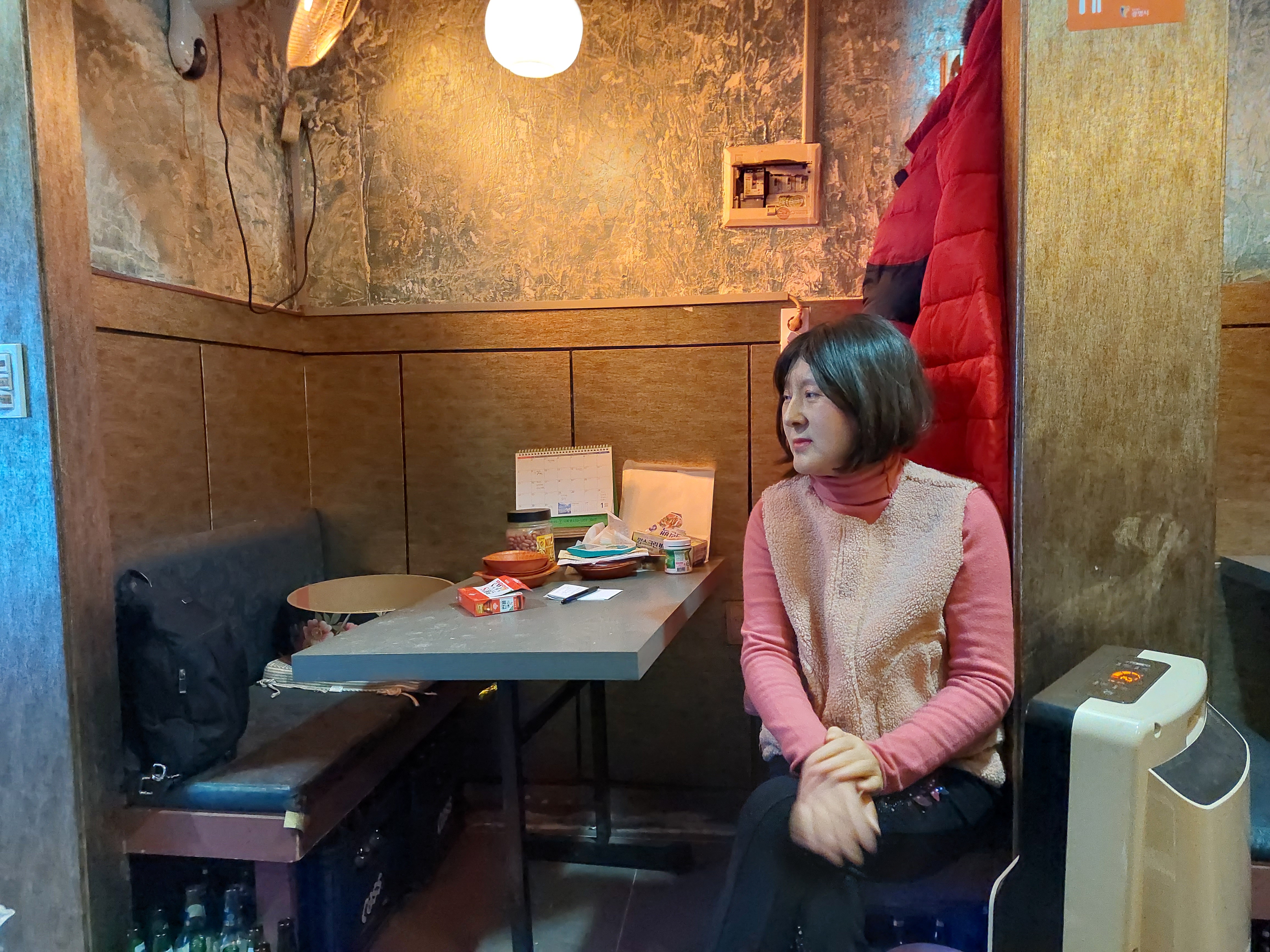 영성당구장 이미지